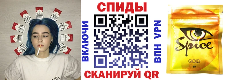 БУТИРАТ оксана  Купить закладки  Волжский 