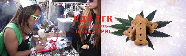 MDMA Premium VHQ Сафоново