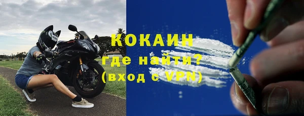 каннабис Семилуки