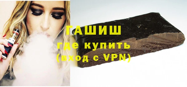 МДПВ Саяногорск