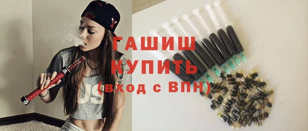 кокаин Сатка