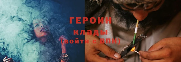 MDMA Premium VHQ Сафоново