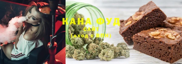 МДПВ Саяногорск